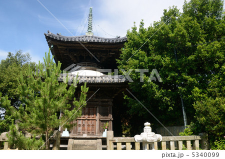 海禅院 5340099