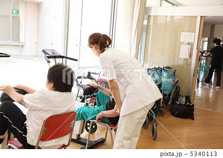 リハビリ 5340113