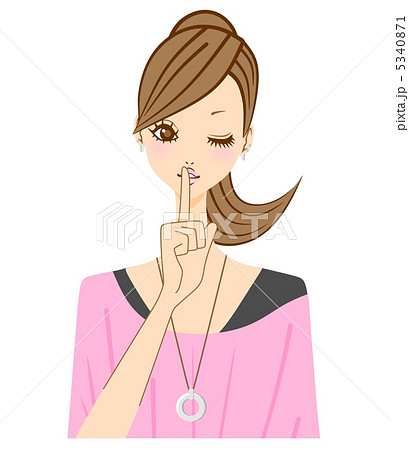 女性 ナイショ 女性 ナイショ 5340871