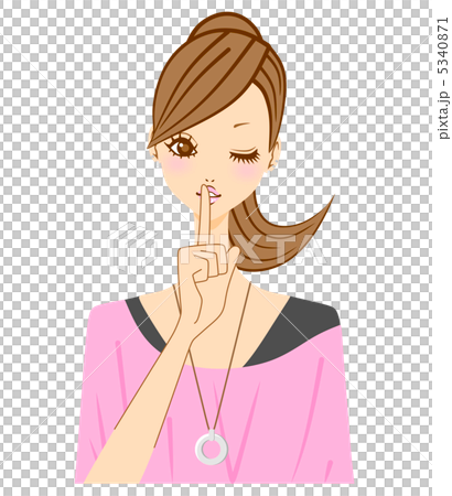 女性 ナイショ 女性 ナイショ 5340871