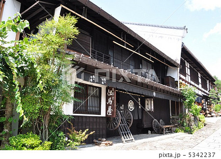 馬籠宿の旅籠 5342237