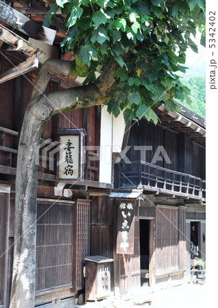 中山道 妻籠宿 中山道 妻籠宿 5342402