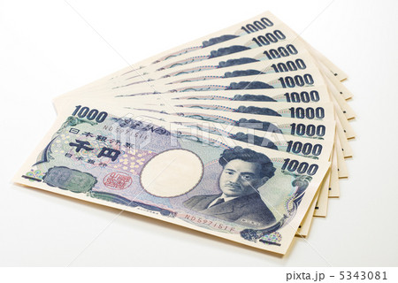 【A3対応】一万円(右開き) 【A3対応】一万円(右開き) 5343081