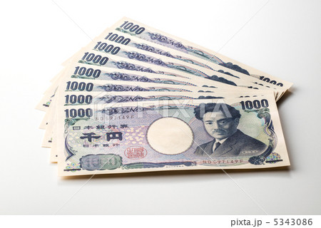 【A3対応】8千円（左開き） 5343086