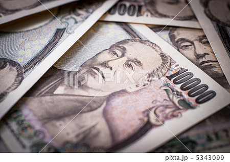 1万円札のクローズアップ 3 1万円札のクローズアップ 3 5343099