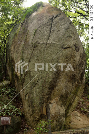 天狗岩 天狗岩 5343450