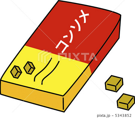 コンソメ 5343852