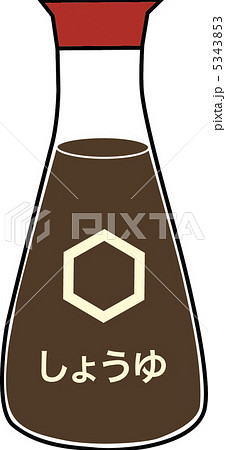 しょうゆ（小） 5343853