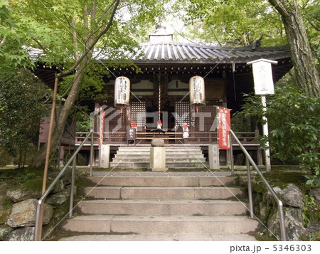 西国三十三箇所・十五番札所・観音寺・今熊野観音寺の大師堂 西国三十三箇所・十五番札所・観音寺・今熊野観音寺の大師堂 5346303