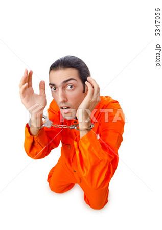 Man arrested for his crimes Man arrested for his crimes 5347056