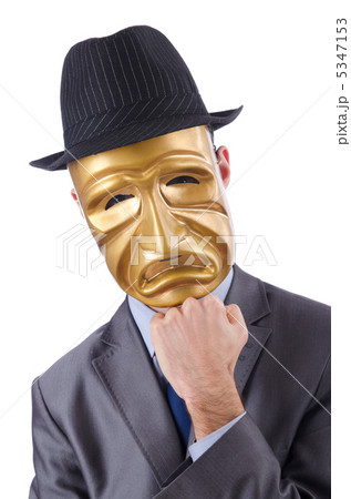 Businessman with mask concealing his identity 5347153