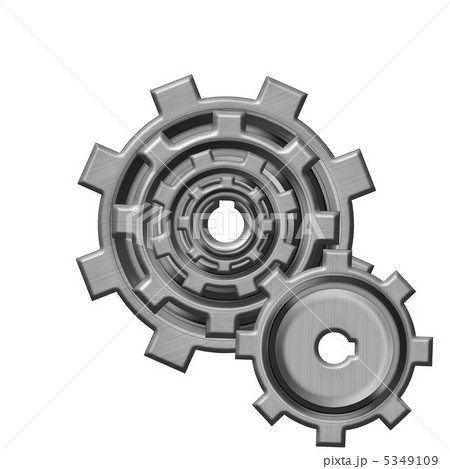 gear 5349109