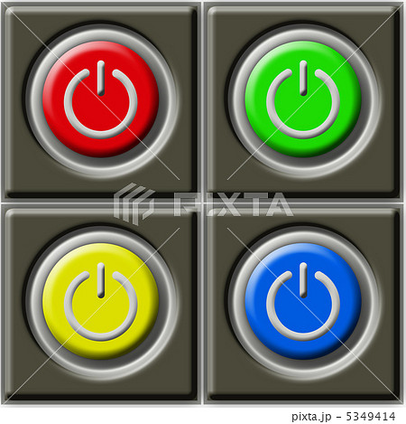 design components 5349414