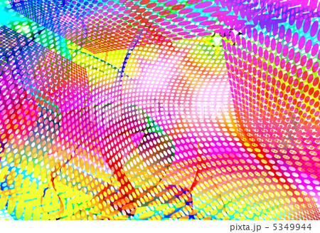 abstract gradient ribbon template 5349944