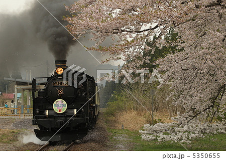 JR東日本 SLばんだい号 JR東日本 SLばんだい号 5350655