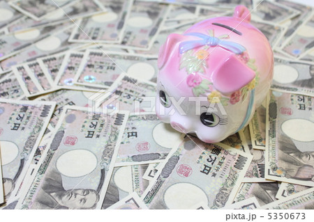 お金イメージ お金イメージ 5350673