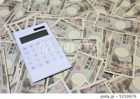 お金イメージ お金イメージ 5350676