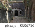 砲台跡 5350730
