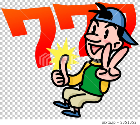 パチスロアイコン パチスロアイコン 5351352