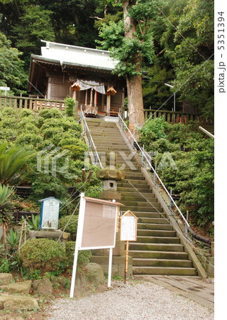 走水神社（横須賀市走水／神奈川県） 5351394