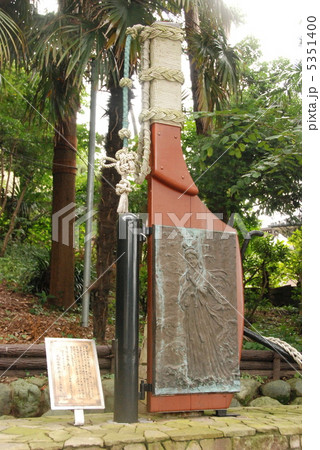 走水神社の「弟橘媛命(オトタチバナヒメ) 舵の碑」（横須賀市走水／神奈川県） 5351400