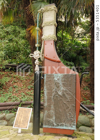 走水神社の「弟橘媛命(オトタチバナヒメ) 舵の碑」（横須賀市走水／神奈川県） 5351401