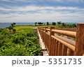 知念岬公園 5351735