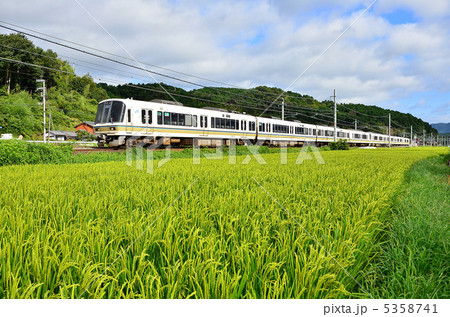 鉄道　山陰本線　千代川~八木　稲穂　夏1　221系8両 5358741