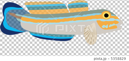 Prismatic Prismatic 5358829