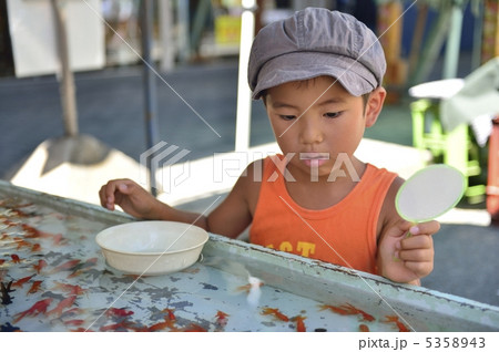 金魚すくい 5358943