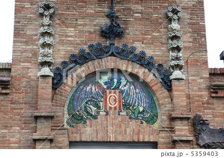 スペイン　バルセロナ　街角のモザイク 5359403