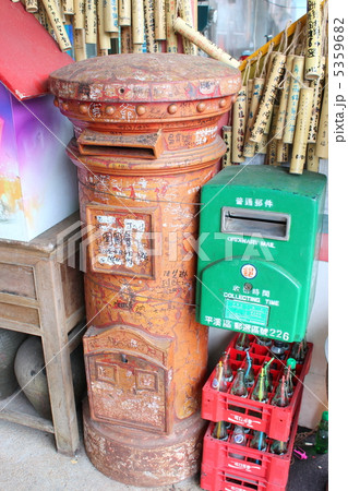 新旧ポスト 5359682