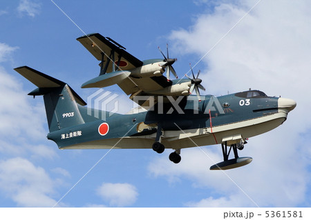 飛行機 飛行機 5361581