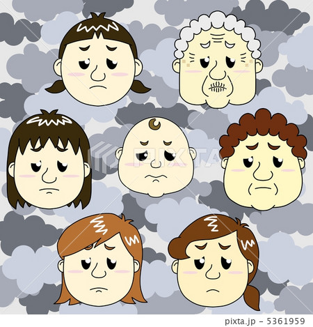 みんなが困ってる 5361959