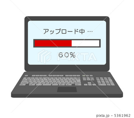 アップロード 5361962