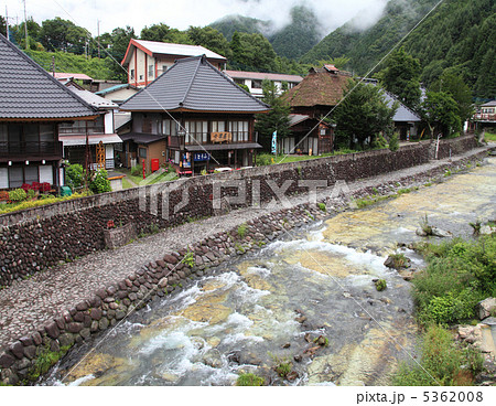 湯西川温泉 5362008