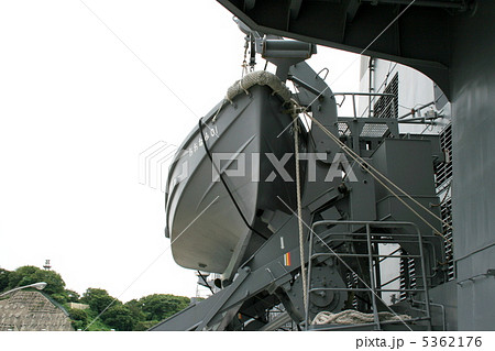 海上自衛隊の護衛艦に試乗して 5362176