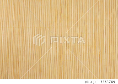 Bamboo Bamboo 5363789