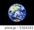Earth 5364283
