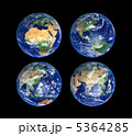 Four Globes 5364285