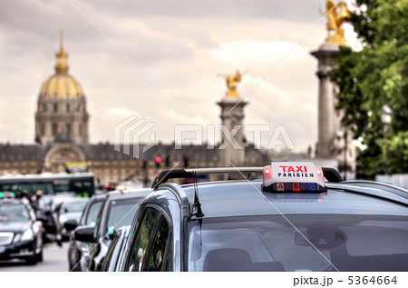 Parisian taxi sign. Paris, France. Parisian taxi sign. Paris, France. 5364664