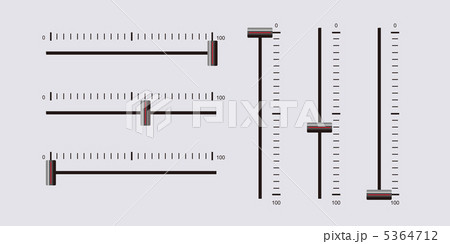 縦フェーダー／クロスフェーダー ライトグレー 5364712