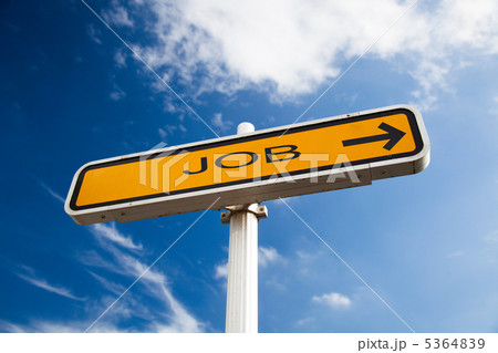 Job Job 5364839