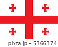 グルジア国旗 5366374