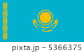 カザフスタン国旗 5366375