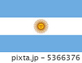 アルゼンチン国旗 5366376