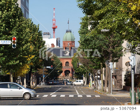 赤レンガ前 5367094