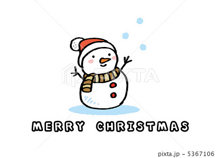 雪ダルマのイラストのイラスト素材