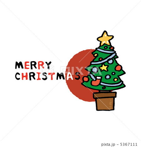 クリスマスツリー 5367111