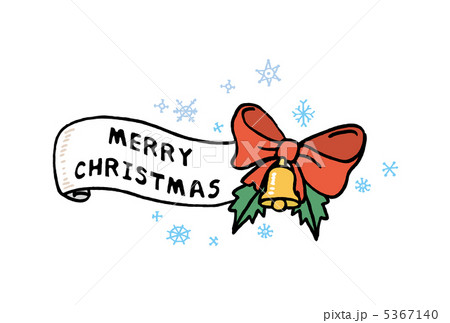 クリスマス　リボンベル 5367140
